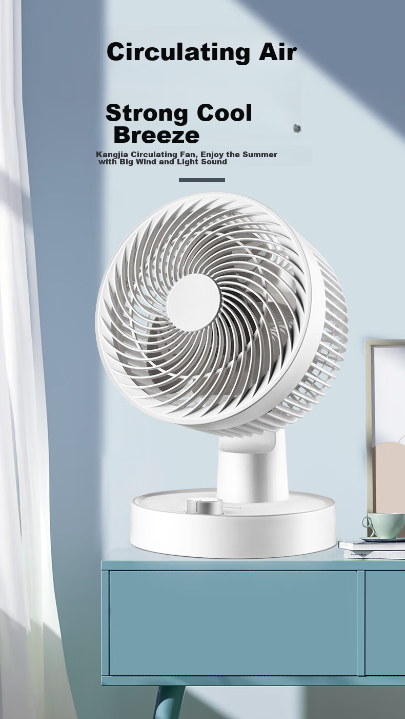 KONKA Electric Fan, Home Air Circulator Fan, Remote Control Fan, Small Desktop Fan, Table Fan, Energy-Efficient, High Air Volume, Oscillating, Quiet AC Fan, Fixed Frequency Electric Fan, KF-XH2002Y 2