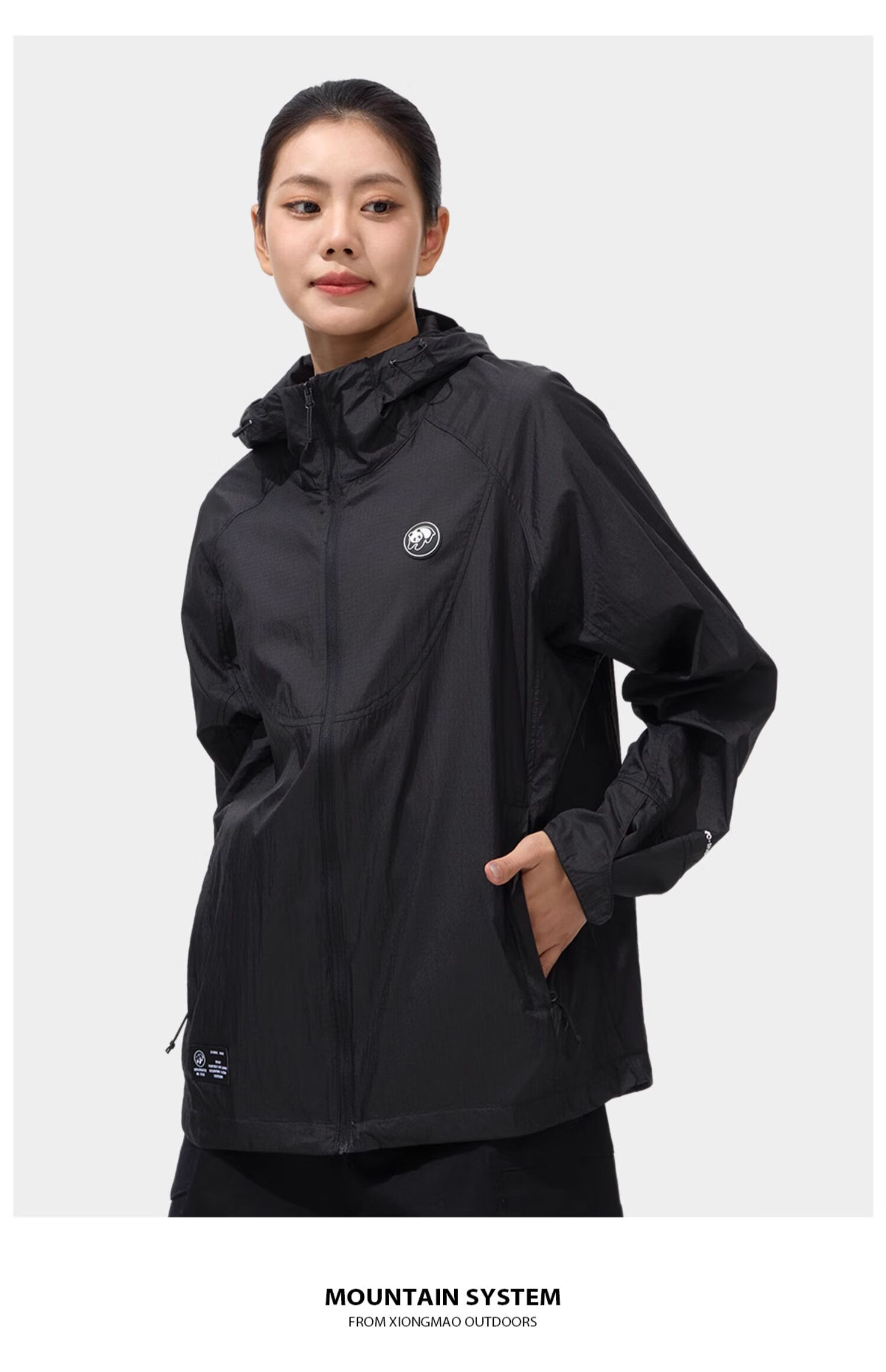 CAMEL Panda Series - Lightweight Sun Protection Jacket for Men And Women, Outdoor Sportswear with Wide Black Rubber Brim, New Summer Coat 44