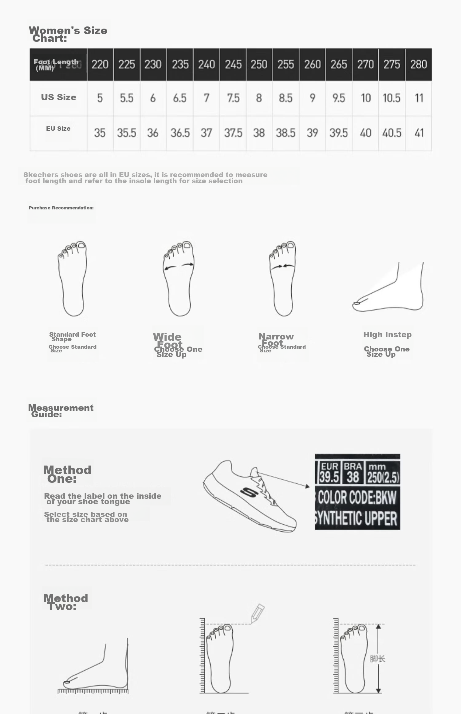 Skechers Xingshan | Women's Trail Running Shoes, Lightweight Shock-Absorbing Wear-Resistant Casual Outdoor Hiking Shoes 180185C 35
