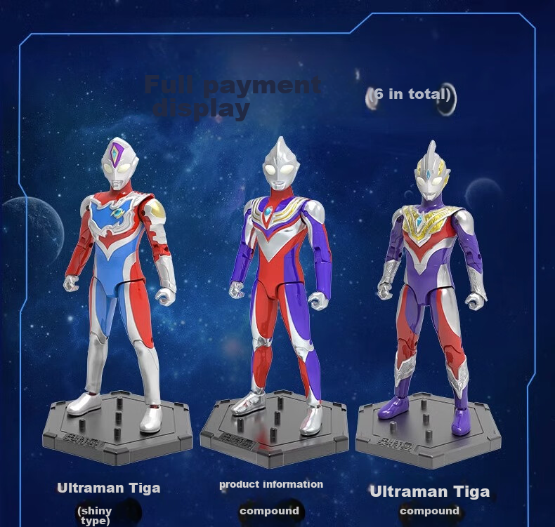 LDCX Dainade Kaijizetao Ultraman Action Figure Set Toy for Boys Children's Birthday Christmas Gift Box 2