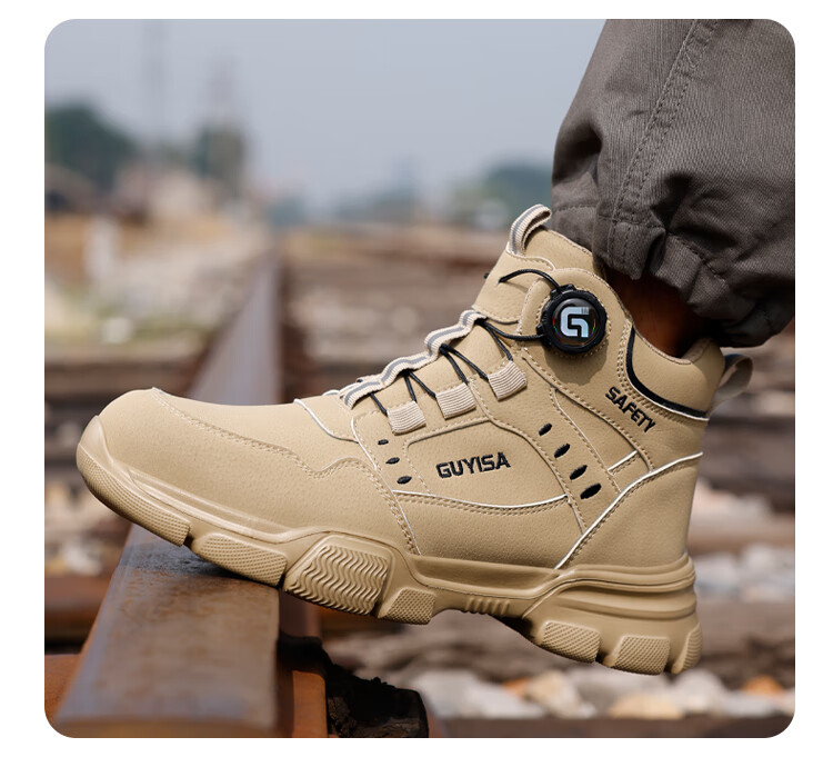 Fumeier Safety Shoes for Men, High-Top Steel Toe Cap, Lightweight, Comfortable, Anti-Smashing, Anti-Puncture, Waterproof Work Boots F055 Size 40 14