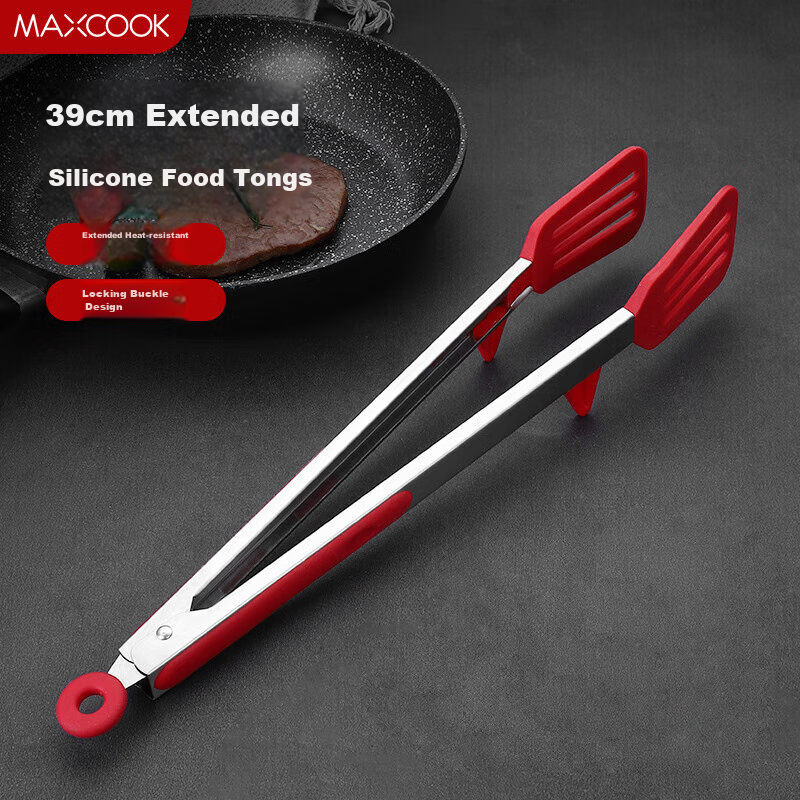Maxcook Food Tongs, Extended Silicone Salad Tongs, Cake Tongs, Bread Tongs, with Stand MCPJ3752