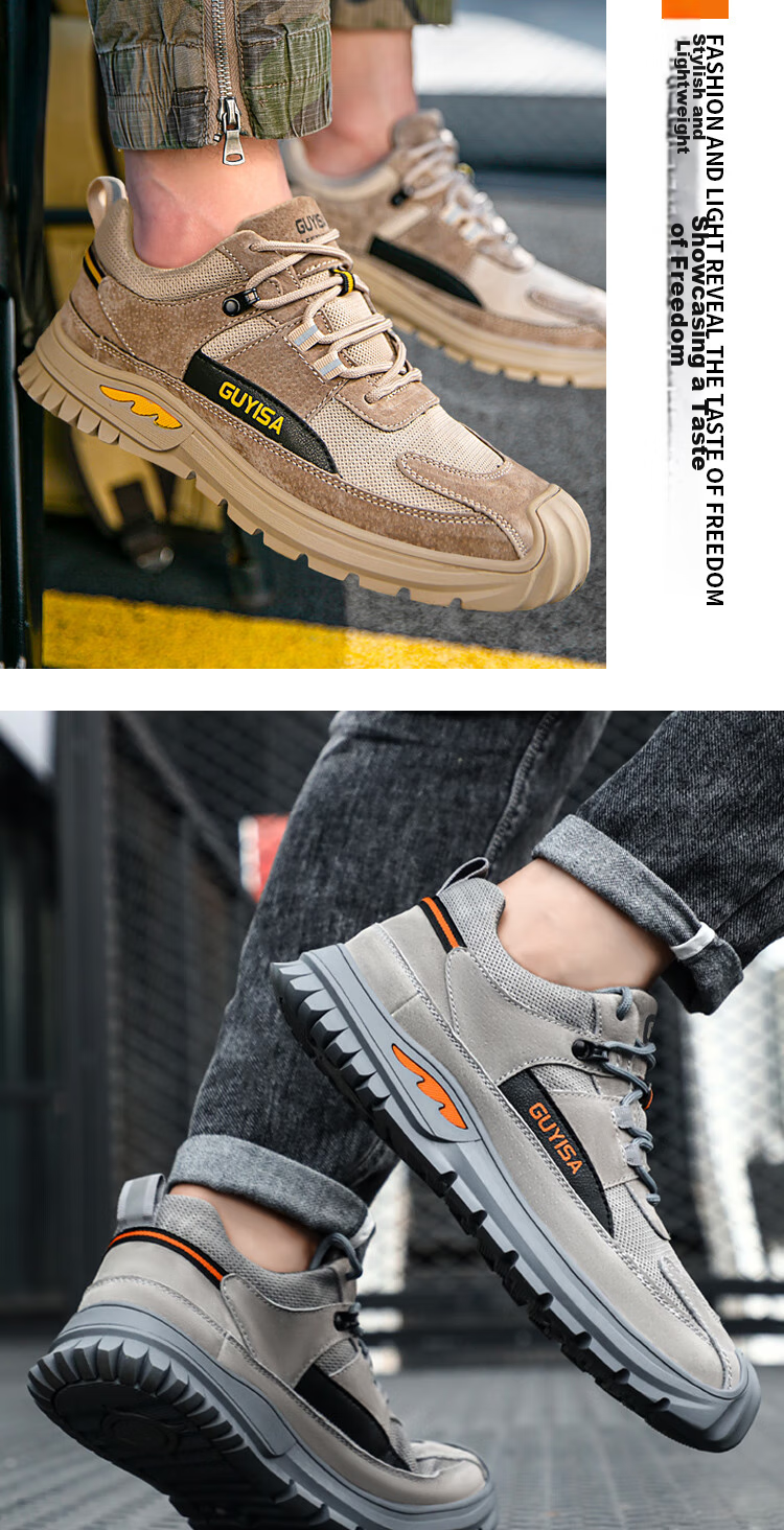 Weierdun Safety Shoes for Men, Summer Breathable Steel Toe Cap, Anti-Smashing, Puncture-Resistant, Wear-Resistant Construction Site Work Safety Shoes 0255T Size 43 16