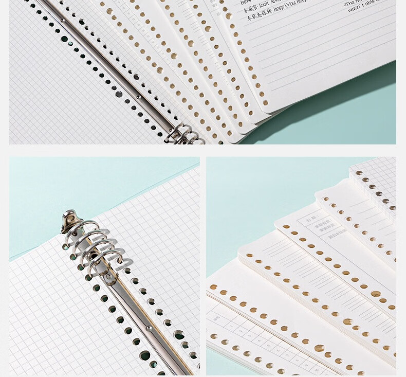 Deli Refill Loose Leaf Blank Pages B5 Size 60 Sheets NB560-2 2
