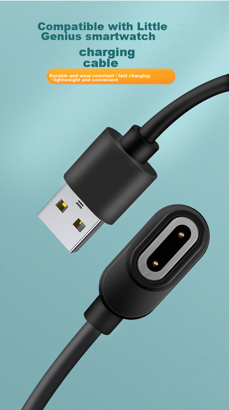 BIAZE Compatible Charging Cable for Xiaotiancai Children's Smartwatch, Charger Cable for Z11/Z10/Z9 Youth Edition/Z8A/Z6P/Z7/Z7S/Z7A/Z6S Magnetic Fast Charging 2