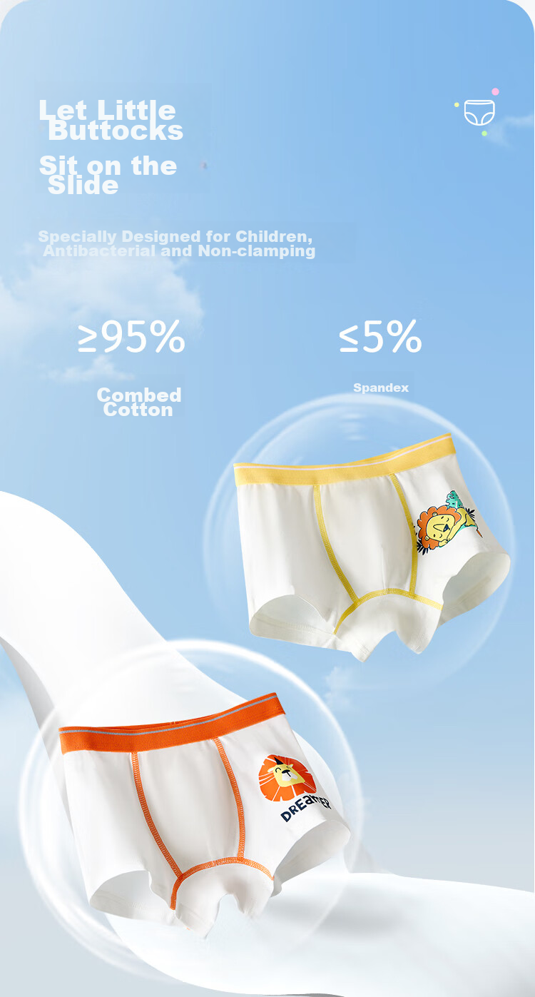 MiiOW Boys' Boxer Briefs, Cotton Spandex Shorts for Older Children, 5A Antibacterial, Car Seat, Student Shorts, 4-Pack 3