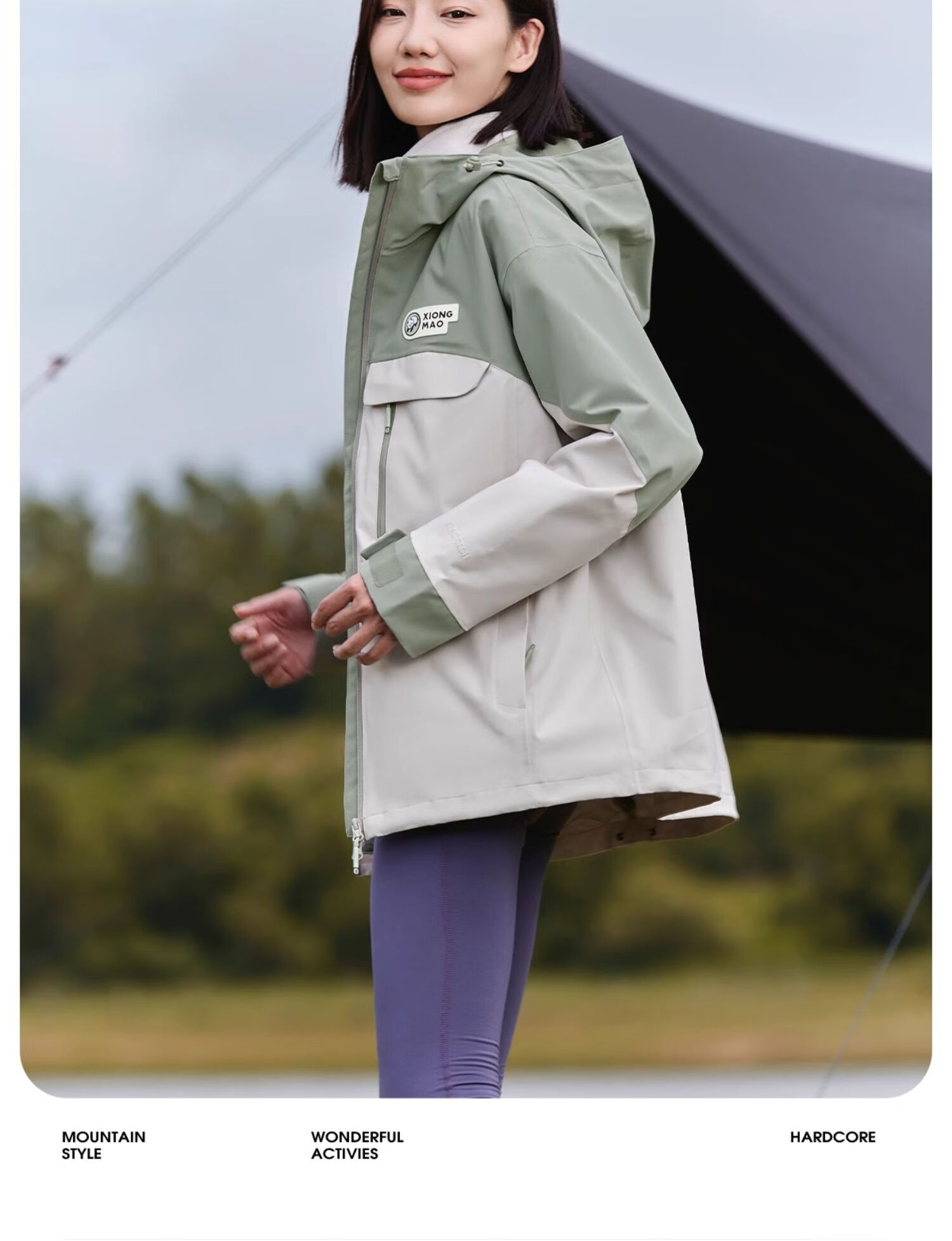 CAMEL [Yang Ying's Style] Panda Windbreaker Jacket for Men And Women, Autumn And Winter Three-In Warm Mountaineering Coat A13CA31147 15
