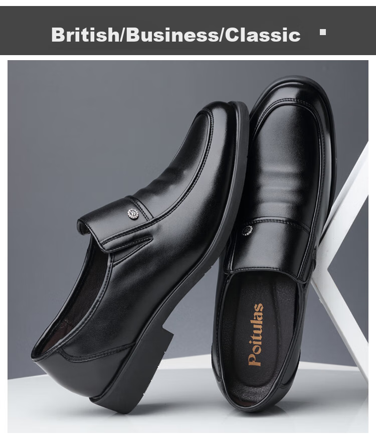 Poitulas Men's Leather Shoes, British Style Slip-On Business Casual Shoes, Lightweight Soft-Soled Loafers, Formal Dress Shoes for Men, 9526 Black, Size 44 3