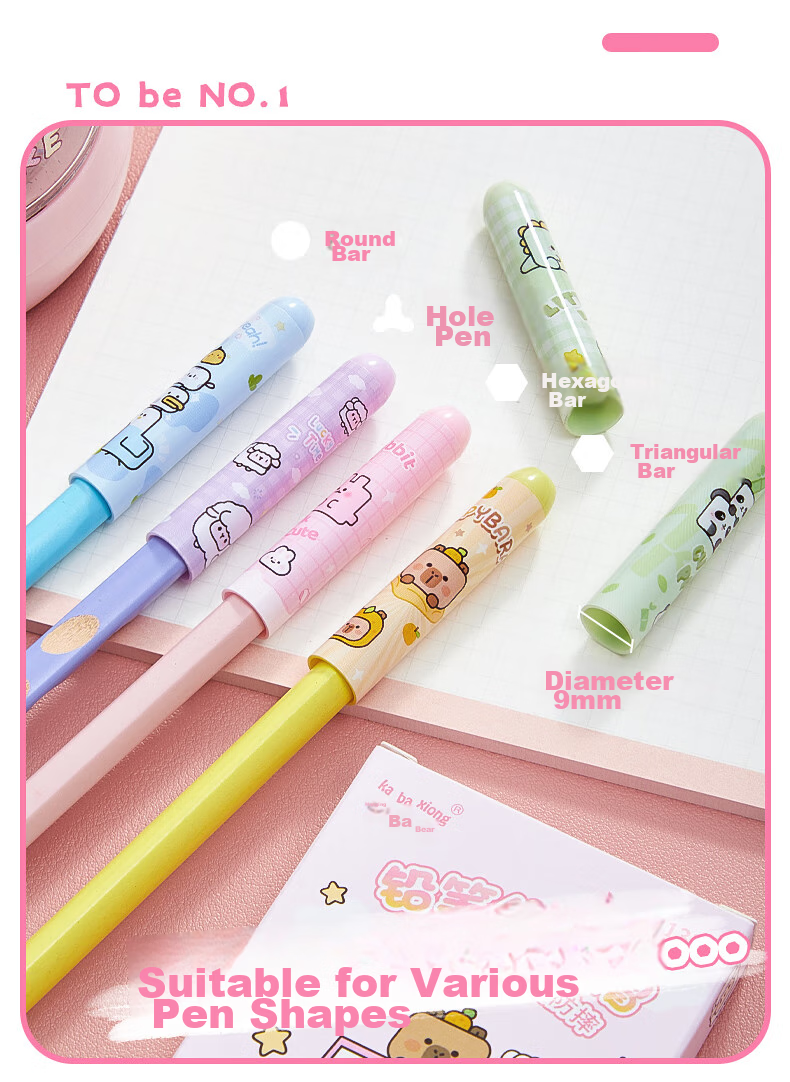 Kaba Bear Pencil Cap Children's Cartoon Pencil Sleeve Pencil Extender Rainbow Pony 4