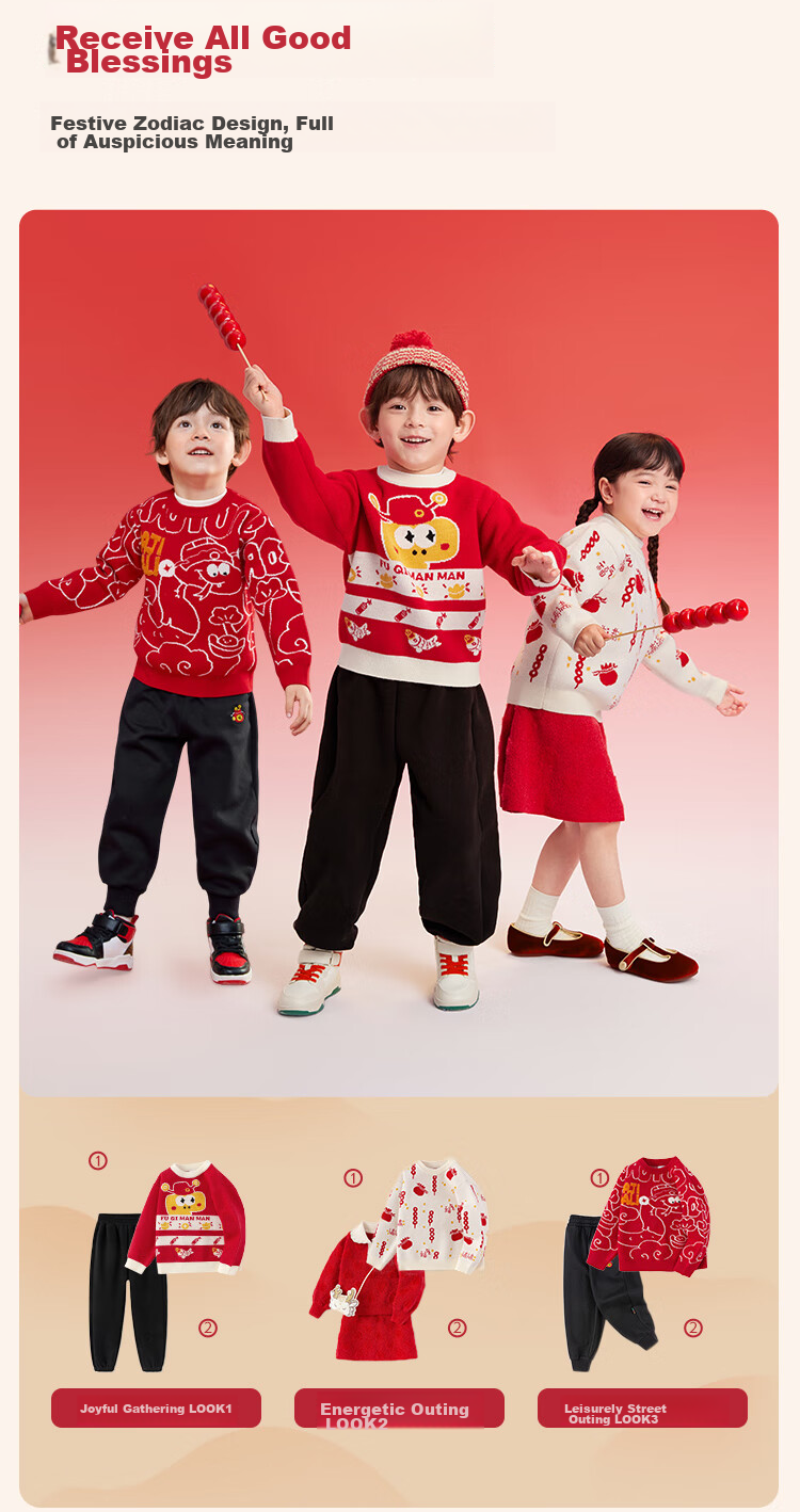 BALABALA Children's Clothing, Kids' Sweater, Autumn And Winter Contrasting Color Jacquard Sweater, Boys' And Girls' Knitted Sweater, Trendy, 208125103205 4