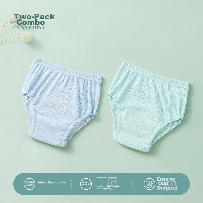 Beitaisi Diaper Training Pants, Gauze-Like, for Toilet Training, Washable, Baby Potty Training, Size 100, 2-Pack, Blue-Gree