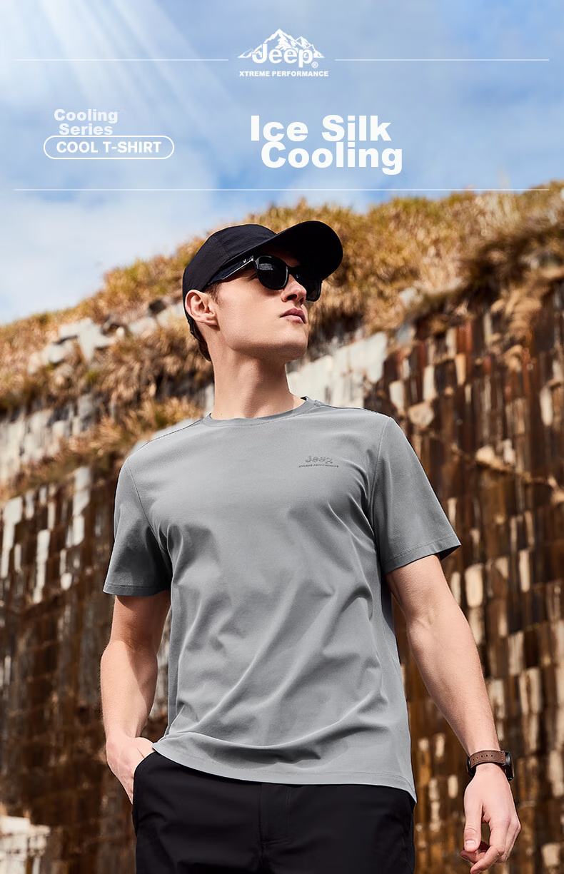 JEEP Men's Short-Sleeve T-Shirt, Outdoor Sports Breathable Quick-Dry Tee, Moisture-Wicking Short-Sleeve Top for Men, 565 Gray Blue L 1