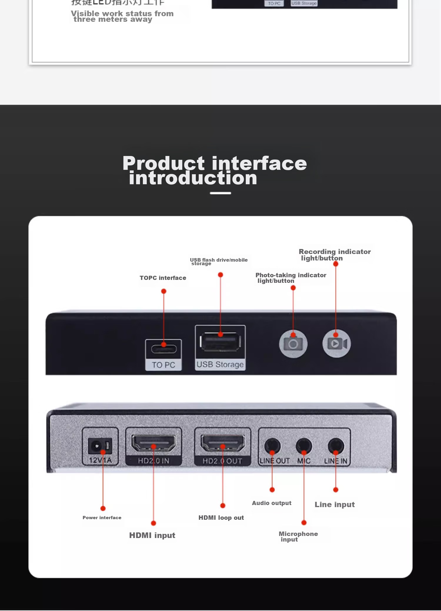 Jiuyinjiushi JS3050 High-Definition 4K Video Capture Recorder HDMI/DVI/VGA Recording Box Encrypted Video Capture Course Tape Computer Screen TV Program Set-Top Box Conference Machine 16