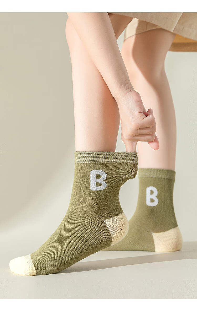 LangSha Children's Socks, Boys' Mid-Calf Cotton Socks for All Seasons, Comfortable Breathable Skin-Friendly Student Socks, 5 Pairs Per Pack 13