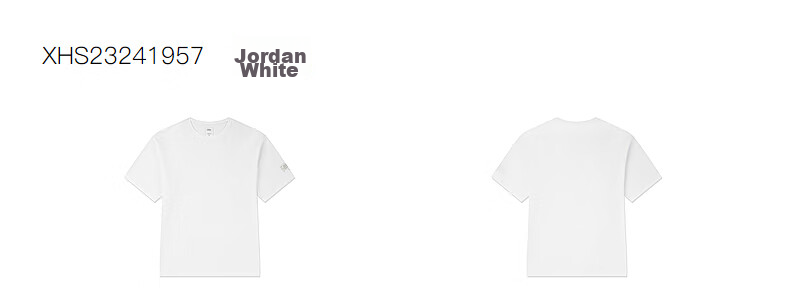 QIAODAN Short-Sleeve T-Shirt, Unisex Style for Men And Women, New Summer Release, Breathable Thin Fabric, Solid Color Undershirt, Couple's Wear 32