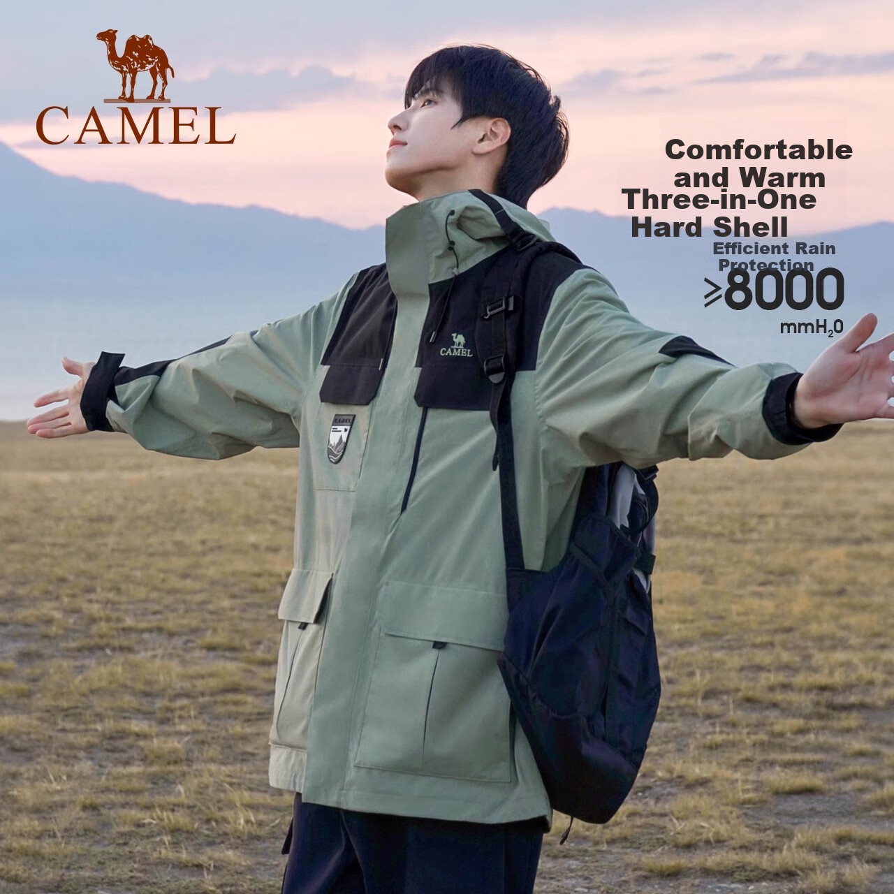 CAMEL [Shanye] Three-In Waterproof Jacket Trendy Color-Block Coat 1107X Cyan Green/phantom Black, Men's XXL