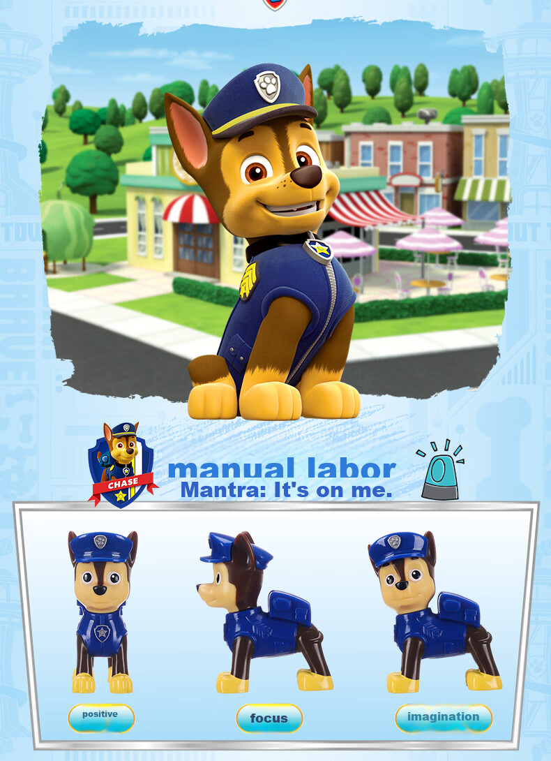 PAW PATROL Toys, Rescue Dogs, Christmas Gifts for Boys And Girls, Children's 10th Anniversary, Dog Figurines, Decorations Set 6