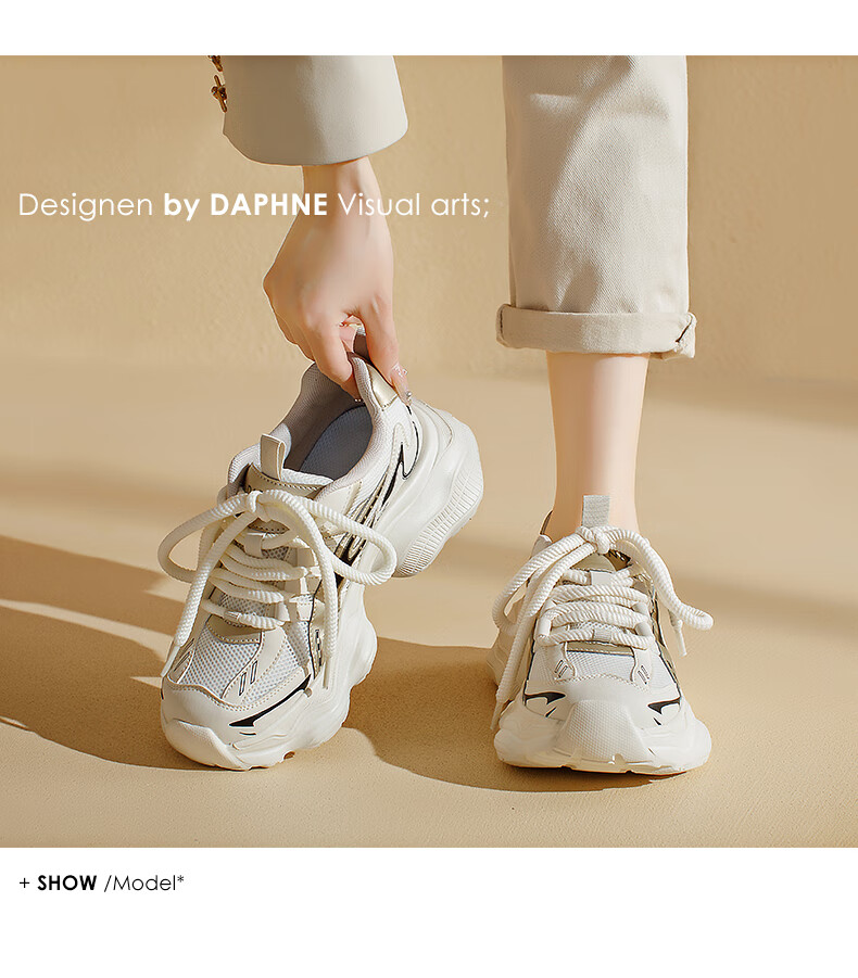 DAPHNE Soft-Soled Dad Shoes for Women, 2026 Autumn New Lightweight Outdoor Hiking Height-Increasing Women's Shoes, Versatile Sports Casual Shoes for Wome 12