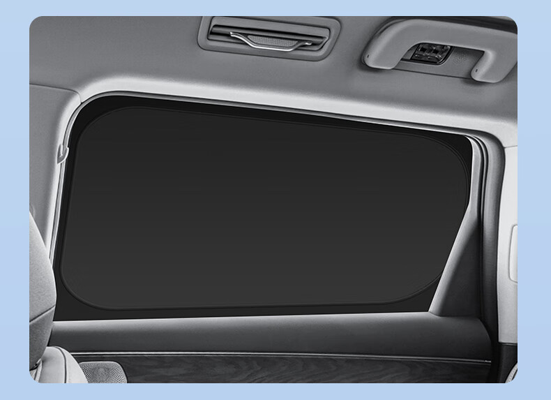 Boergai Dedicated L8 Car Sunshade, In-Car Privacy Curtain, Window Sunshade, Car Sun Protection And Heat Insulation Modification Accessories 14