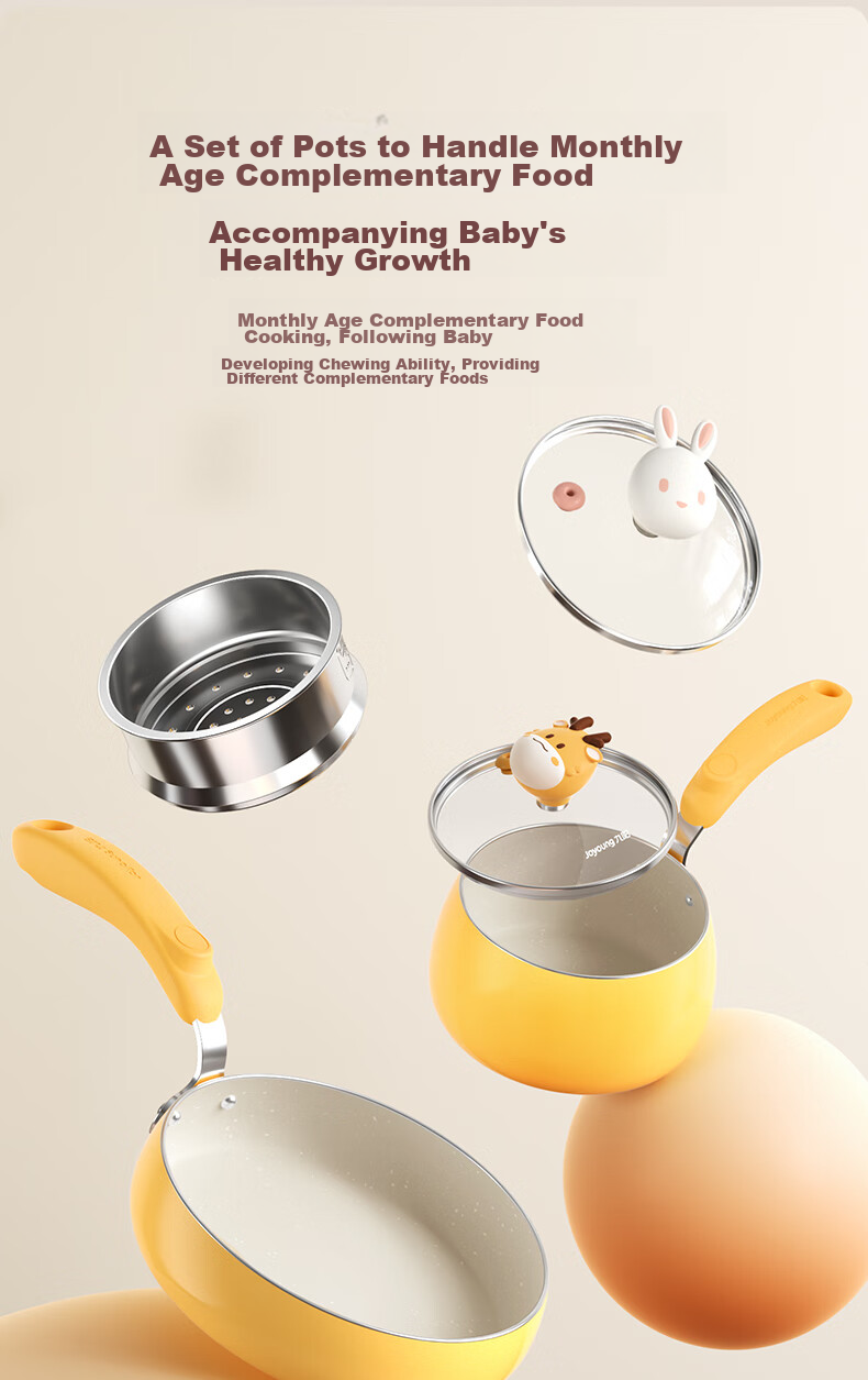 Joyoung Non-Stick Milk Pan, Baby Breakfast Food Pot, Milk Frying Pan, Two-Piece Set, Non-Stick Pan, Milk Pot CN610 12