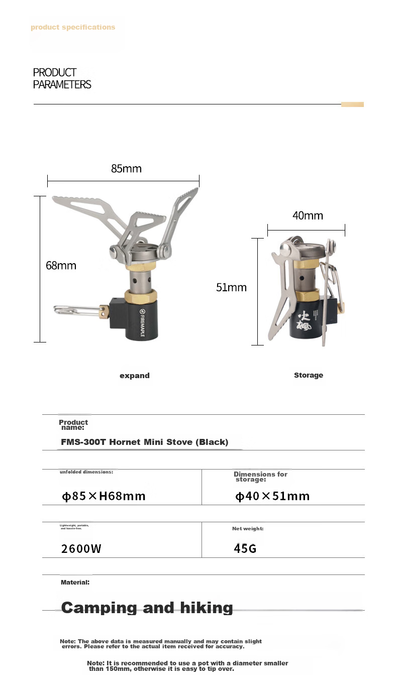 FIRE-MAPLE Yellowjacket 300T Mini Stove Head Integrated Titanium Gas Stove, Outdoor BC Hiking Mountaineering Lightweight Portable Camping Equipment 2
