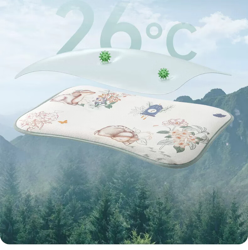 Beitaisi Baby Pillow, Summer Breathable, Ice Silk Cool Pillow, Newborn to 3 Years Old Children's Cloud Slice Pillow, Linglu Yingche 9