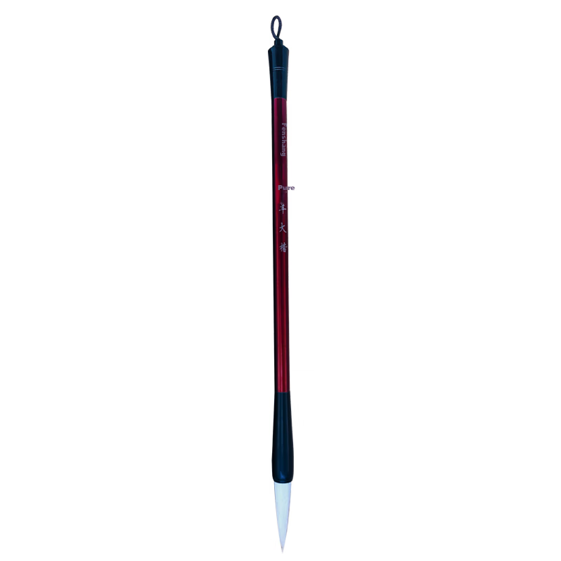 Fenshang Calligraphy Brush Pen, Pure Goat Hair, Large Regular Script, for Students, Children And Beginners' Calligraphy Practice, Tip Length Approximately 4cm