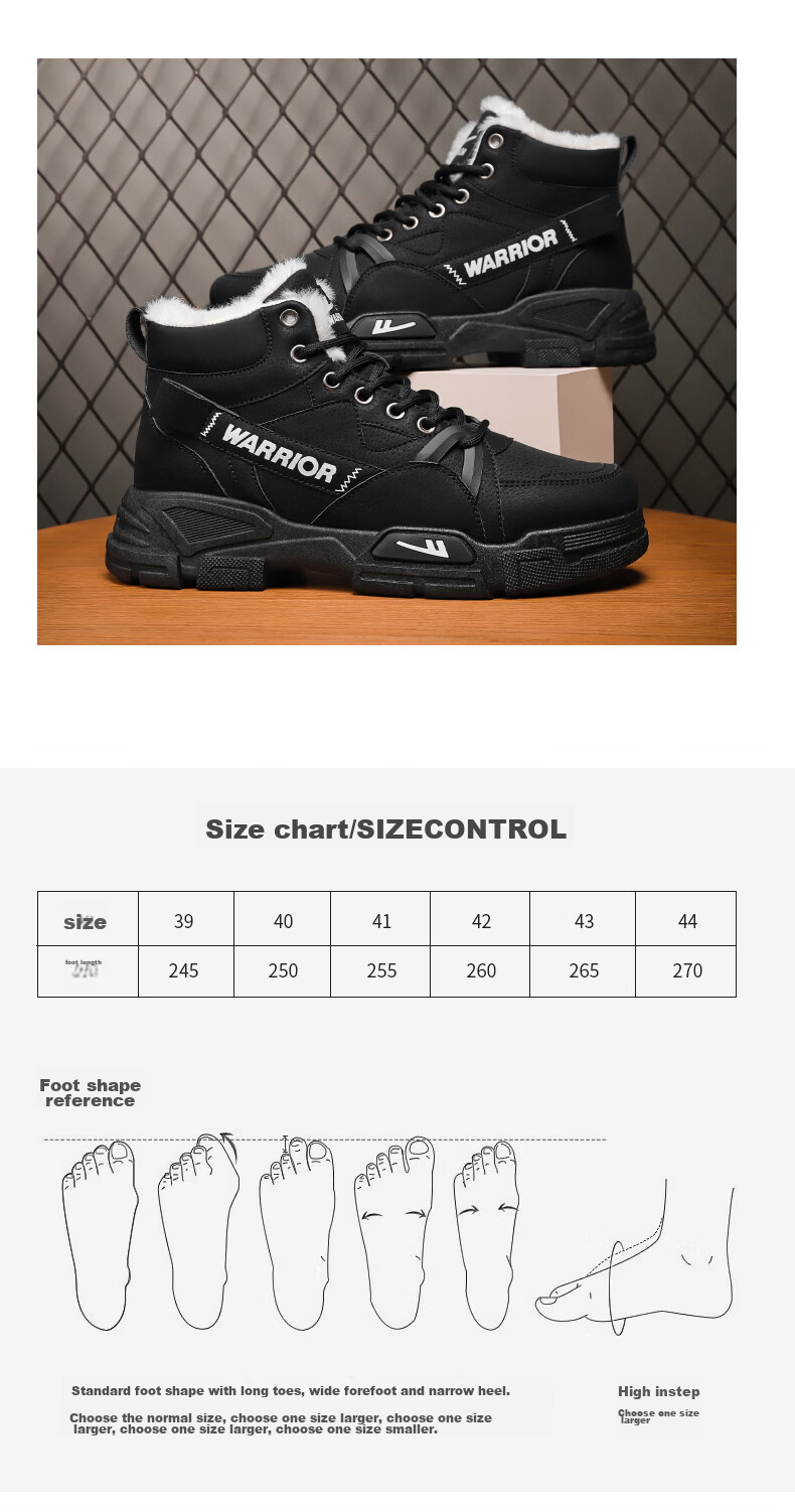 Huili Men's Martin Boots, 2025 Autumn And Winter New Style Men's Fleece-Lined Snow Boots, Warm Work-Style Cotton Shoes, Gray, Size 41 5