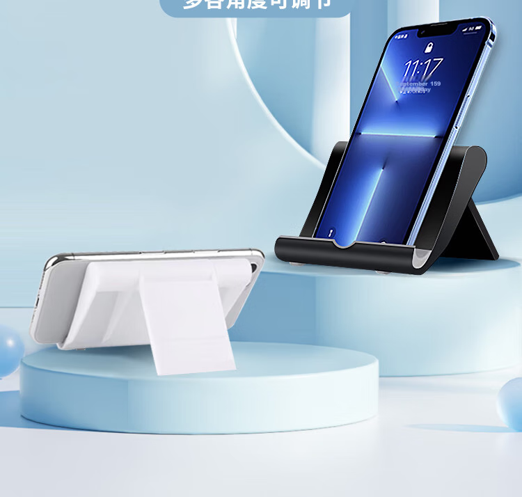 Snowkids, Snowkids Phone Stand, Desktop Live Streaming Portable IPad Tablet Foldable Lazy Stand, Bedside Internet Celebrity Douyin Binge-Watching Video Online Class Stand, Black 1