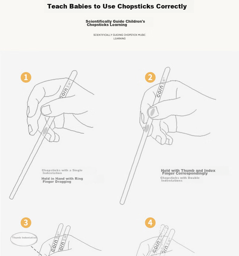 CORN Chicken Wing Wood Children's Chopsticks, Finger Training Chopsticks for Home Use, Baby Learning Chopsticks, Infant Supplementary Food Tableware Short 15