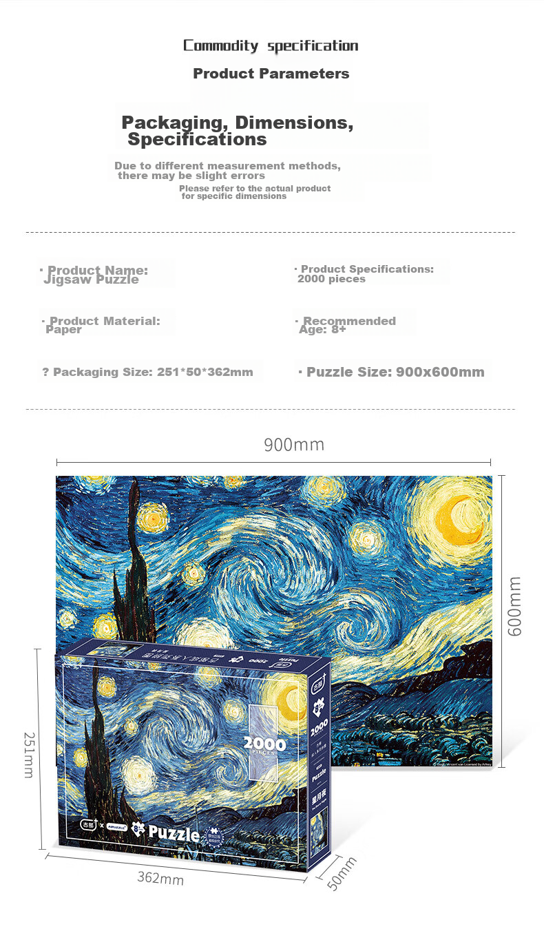 AIPUZZLE Adult Puzzle, 2000 Pieces Starry Night Sky, Adult Toy, Home Decoration, Stress Relief Puzzle Toy, Birthday Gift 8