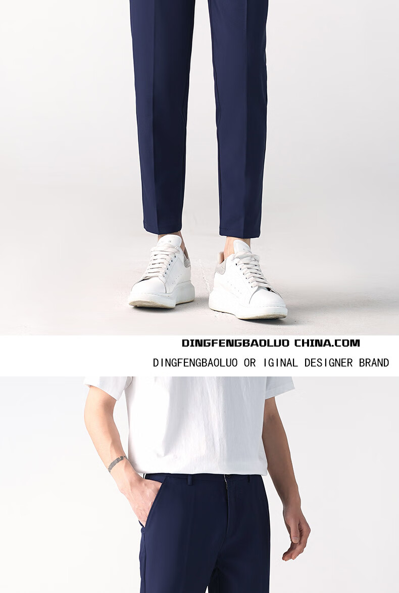 Dingfengbaoluo Men's Suit Pants, Autumn Business Formal Wear, Straight-Leg Casual Versatile Slim-Fit Wrinkle-Resistant Nine-Tenths Pants, AM503 Navy Blue, Size 30 7