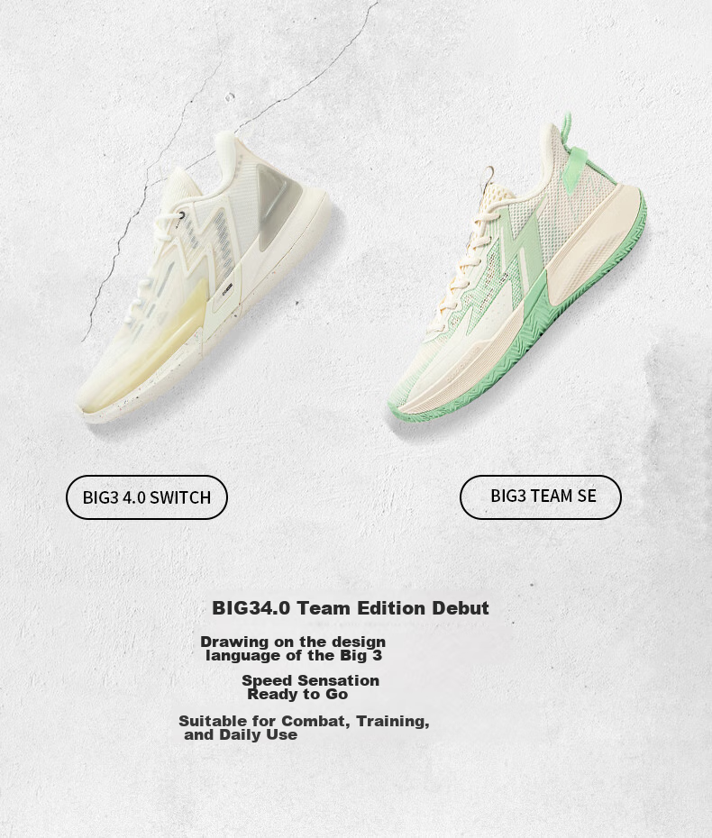 361° Basketball Shoes BIG3Team Spring And Summer Youth Professional Low-Top Sneakers for Men 672331109-2 50