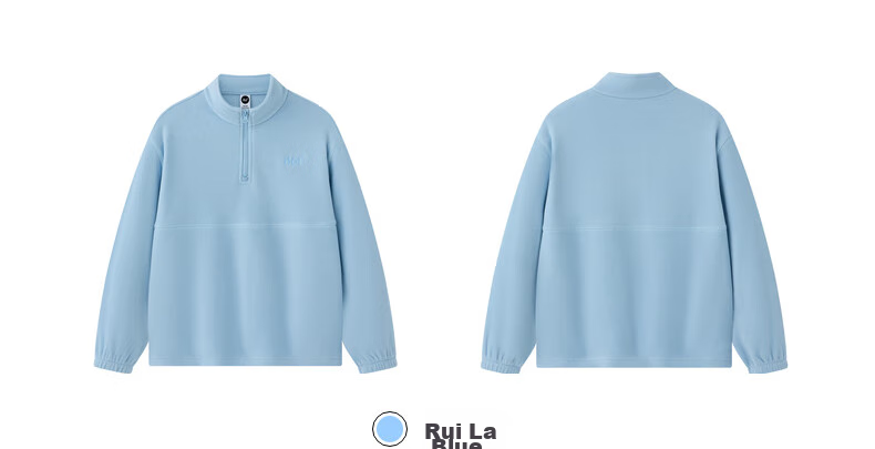361° Children's Sweatshirt, Fall/Winter 2024, for Boys And Girls Aged 3-14, Thickened Pullover Fleece Sweatshirt, Green, Size 140 28