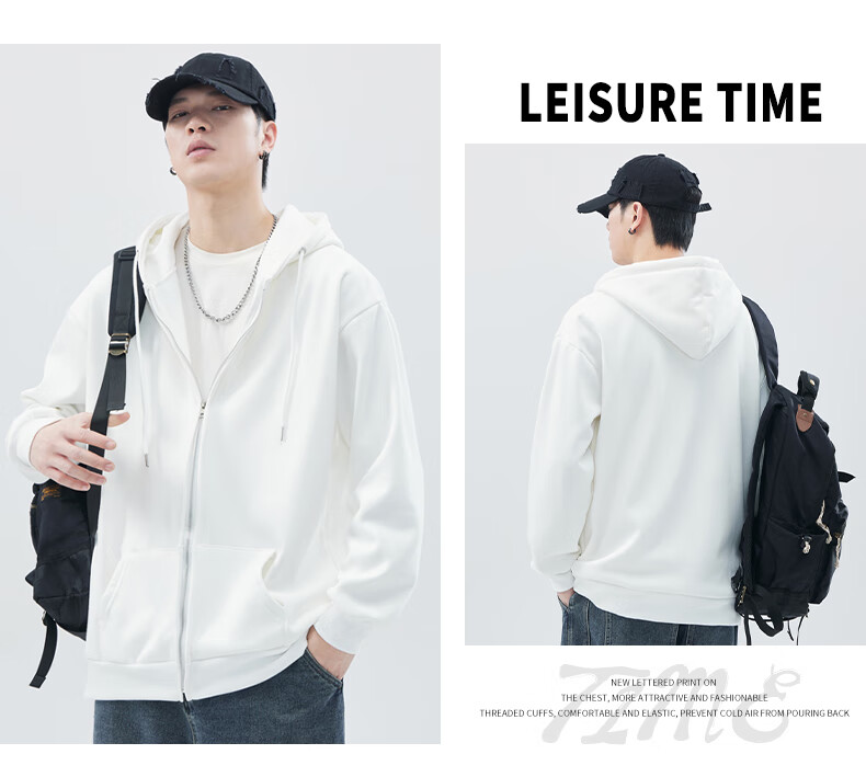 Jeanswest Men's Sweatshirt 2026 Spring Summer Drop Shoulder Solid Color Loose Casual Zip-up Jacket White XL 7
