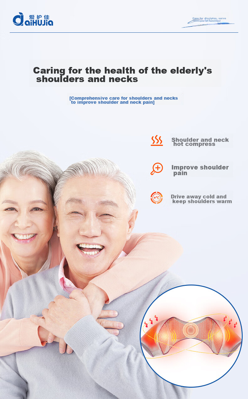 AiHuJia Shoulder Warmer, Self-Heating Sleep Aid, Warm Summer Shoulder And Neck Support, Postpartum Shawl, Cold Prevention, Heat Therapy 2