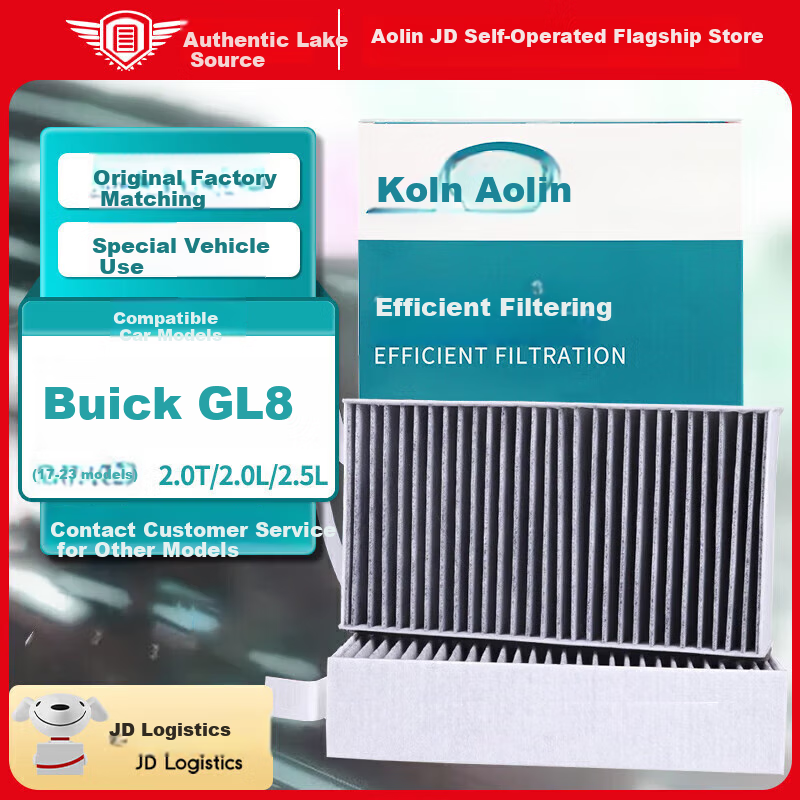 Aolin Activated Carbon Car Air Conditioning Filter Element Cleaner Air Conditioning Filter to Remove PM2.5 / for 2017-2023 Buick GL8, Pangtouyu