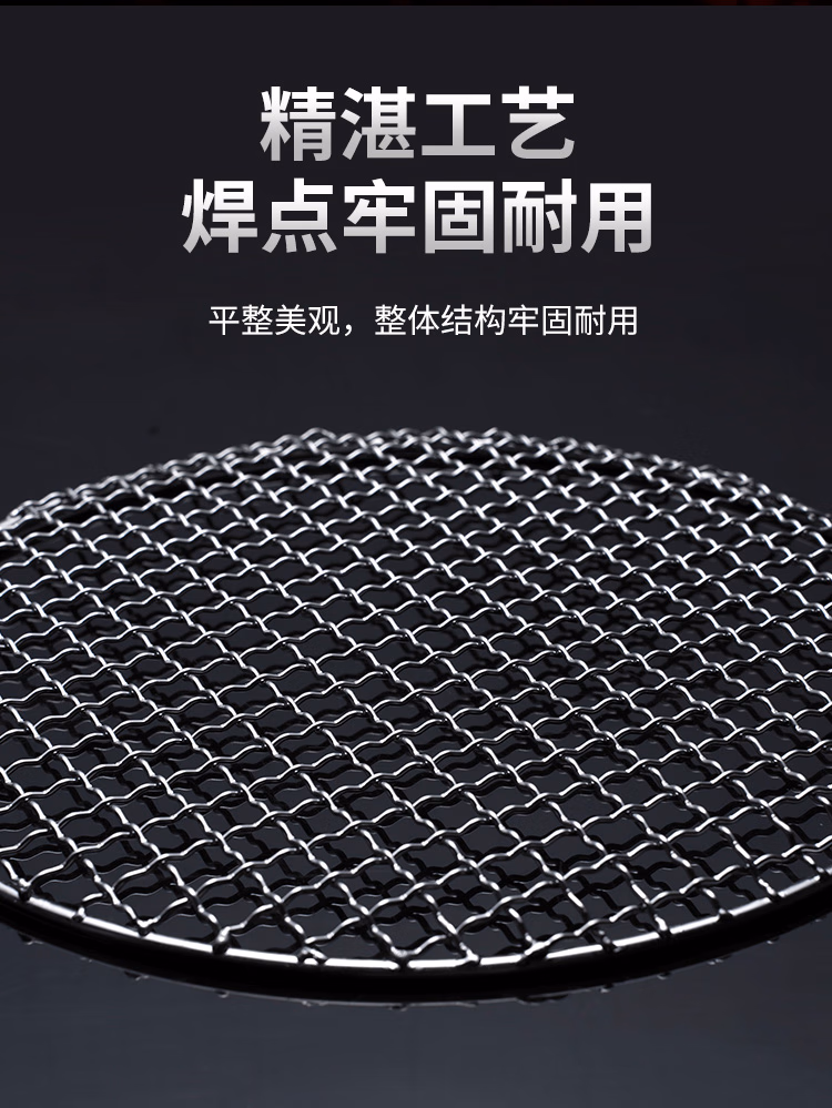 详情图.png