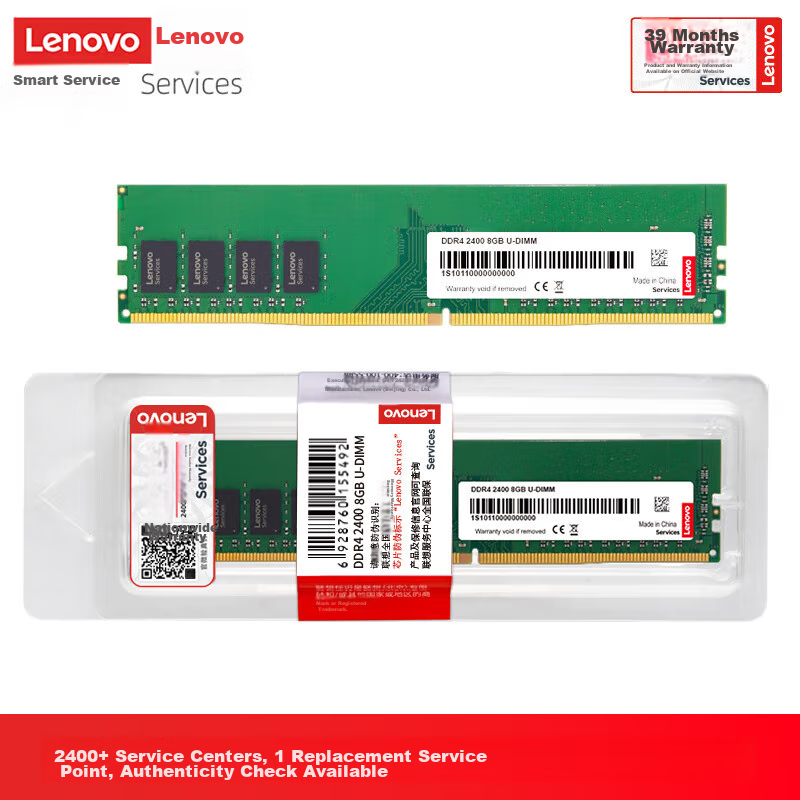 Lenovo (Le-0141564