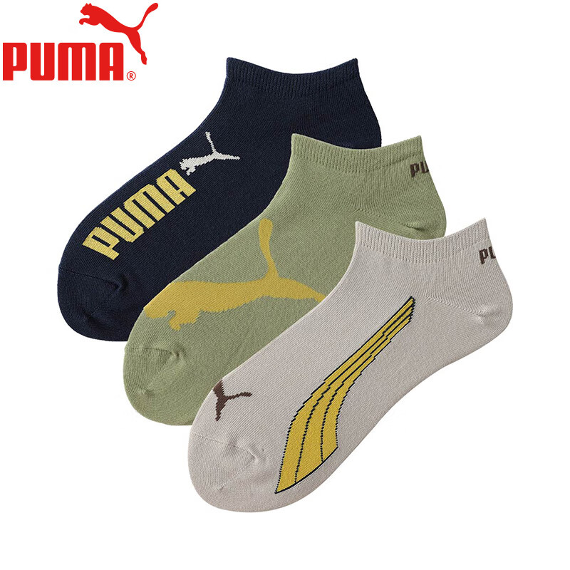 PUMA M...