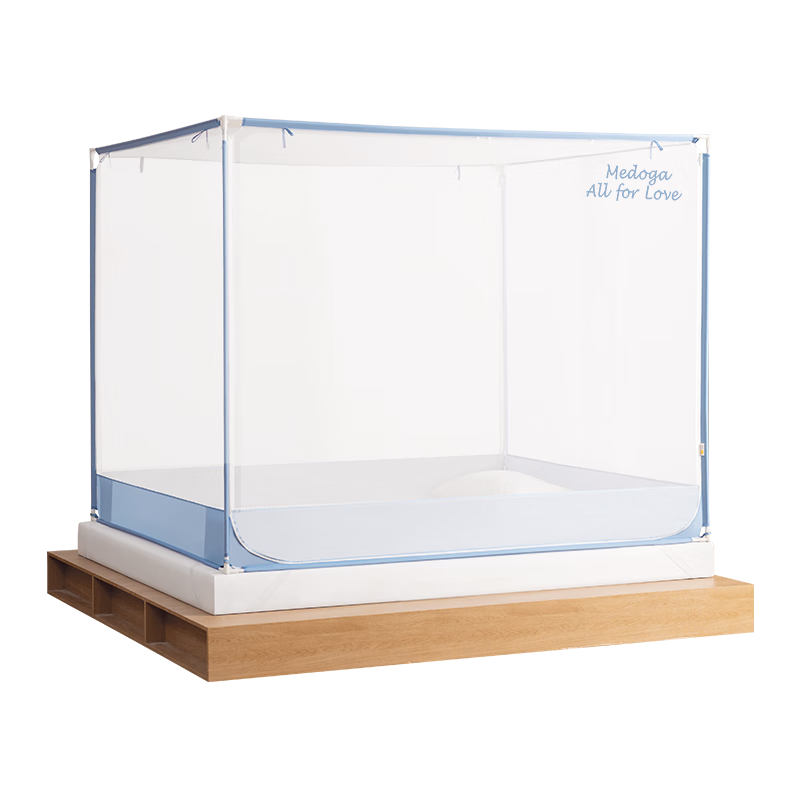 Meiduo Jia 26 New Baby Anti-Fall Mosquito Net 1.8x2m Home Use Class A Maternity Dense Thickened Triple Door Light Blue