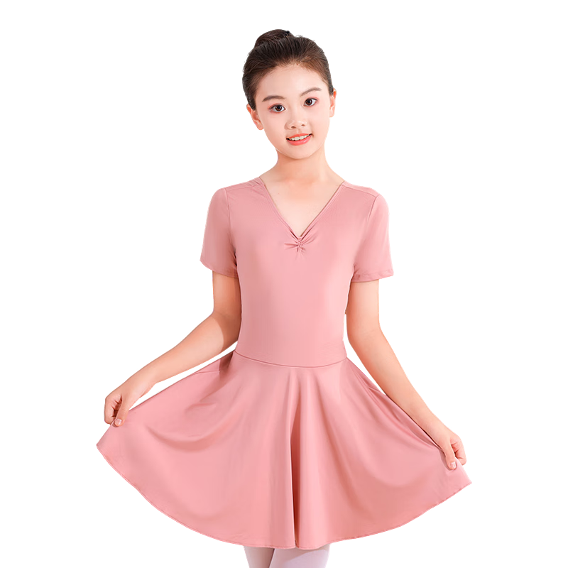 Gooniya Children's Dancewear Girls Practice Ballet Dress Pink 120