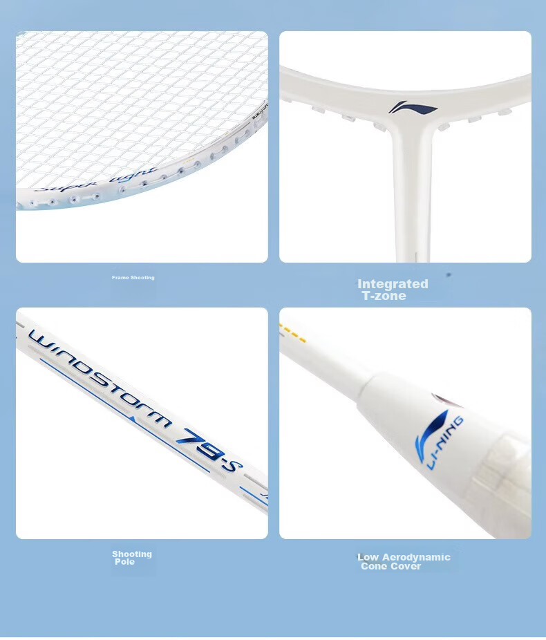 Li-Ning Badminton Racket Storm 79, Full Carbon High Weight WS79 Ultra-Light 5U Black Unstrung Racket, Single Racket AYPT449-5 11