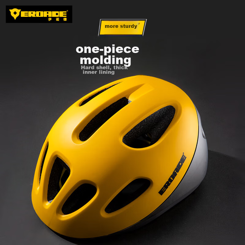 EROADE Children's Helmet for Bicycle, Roller Skating, And Ice Skating, Ages 3-15, Cute Riding Protection, Ultra-Light, Thickened, Anti-Fall Sports Goods
