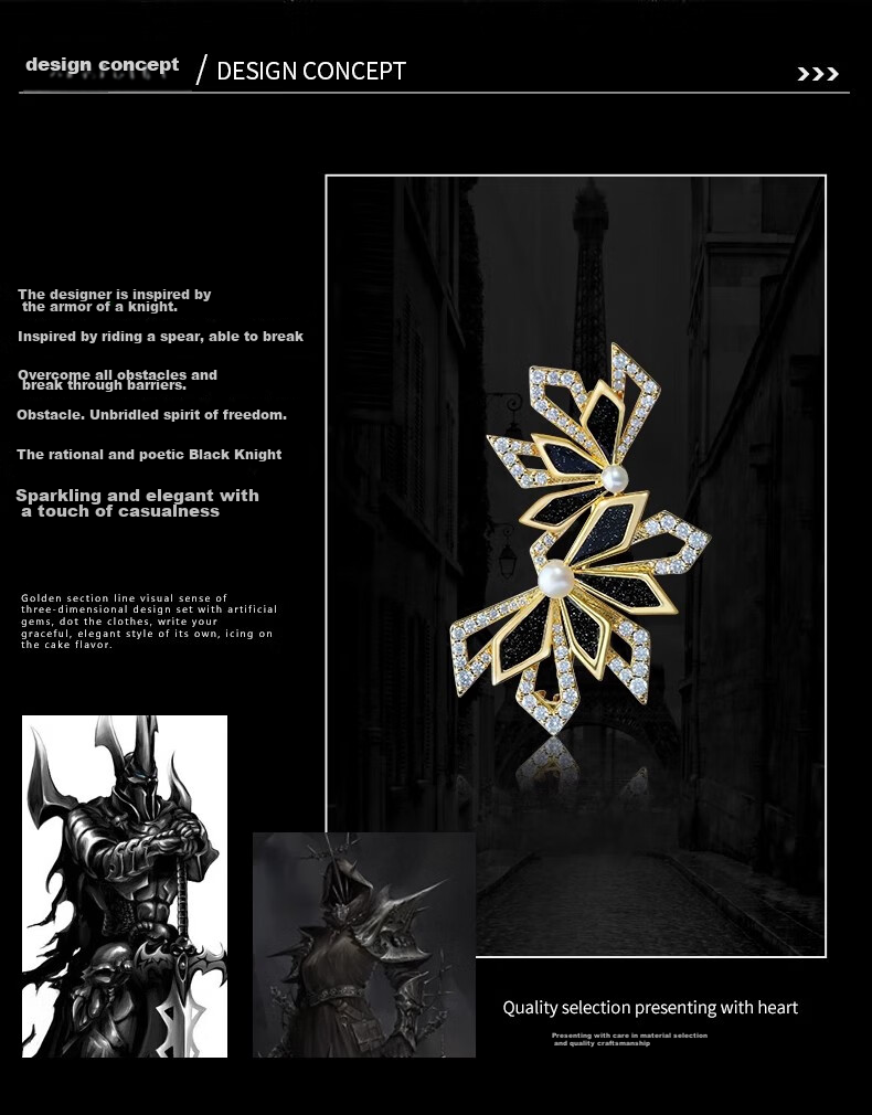 Eternelle French Eternal Black Knight Series Brooch, High-End Luxury Design, European And American Style Corsage Pi 2