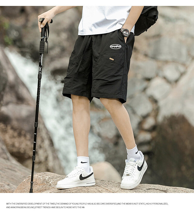 MMOPTOP Japanese-Style Outdoor Work Shorts for Men, Summer Trendy Straight-Leg Sports Casual Loose Pants CH04 Light Green 2XL 12