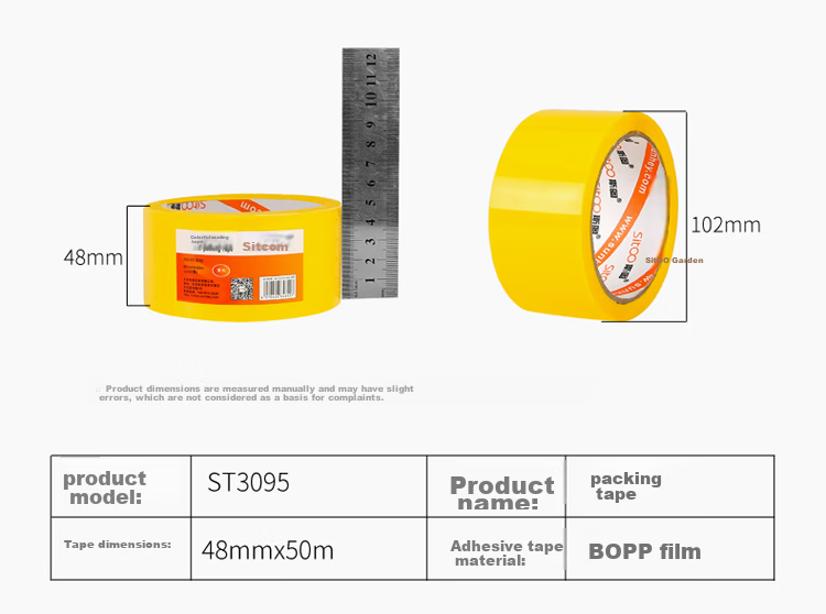 Sitoo Red Transparent Packing Tape, 48mm Wide, 50 Meters, 3 Rolls, 150 Meters Total, for Dorm Moving, Family Office Storage, Packaging, Express Delivery, Logistics, Labeling And Sorting 5