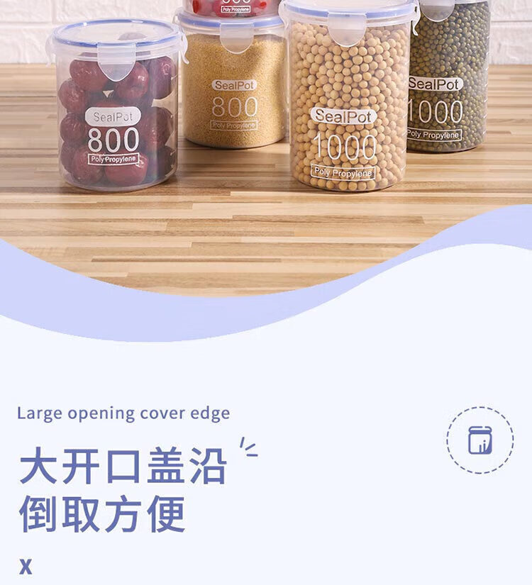 Baijie Five-Grain Sealed Food-Grade Plastic Storage Jars, Moisture-Proof Rice Buckets for Dry Goods, Nuts, and Tea, 900ml, Set of 5 1