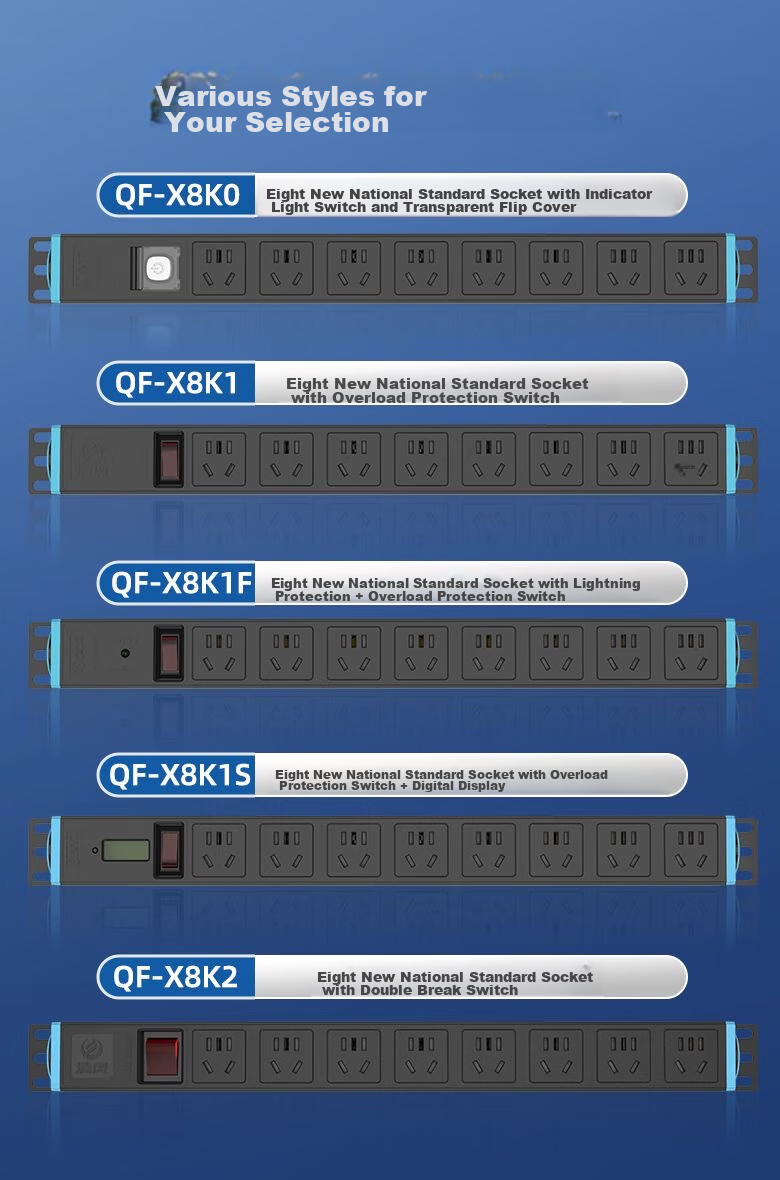 Kyfen PDU Cabinet Socket, 8-Outlet Master Control, 10A, 3 Meters, Lightning Protection, 1.5mm Flat Cable Diameter, 42mm Large Spacing, 360° Rotating Bracket, High-Power Socket 15