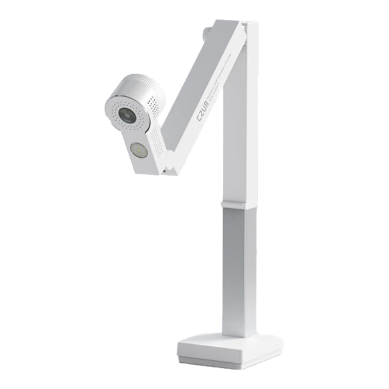 CZUR FancyUPlus Video Display Stand for Online Classes, Calligraphy, Painting Training, Microphone Recording, Video Recording, Object Projection, 4K Scanning, A3/A4 High-Speed Camera